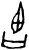 乃(甲骨文·商·𠂤组)