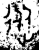 从(甲骨文·商·子组)